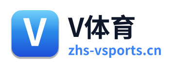 V体育